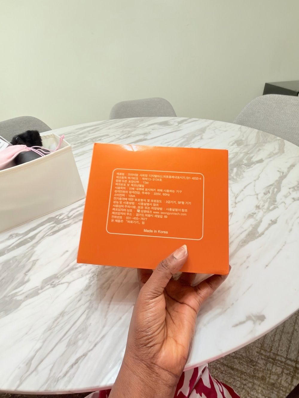 Harman Charmant II Orange Premium Box with Black Logo - Picture 12 of 14